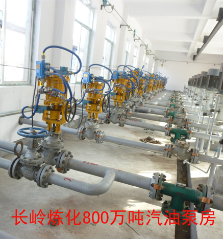 1578968685801811.jpg 工程案例2.jpg